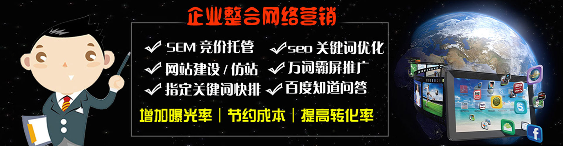 黄浦微信信息流